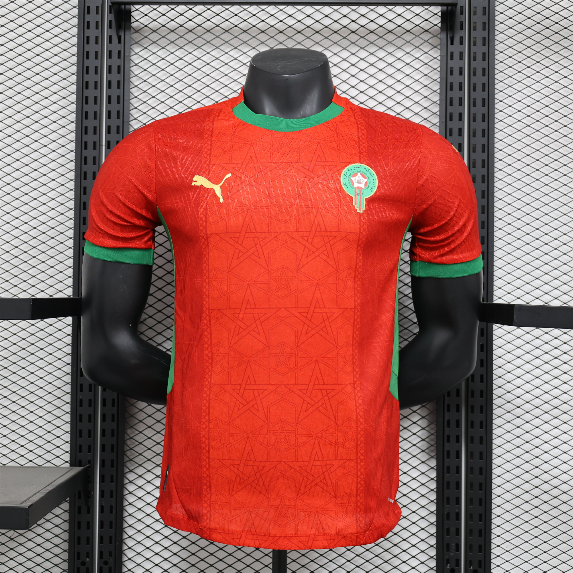 SIUjerseys-Morocco 24-25 Home Jersey - Player Version