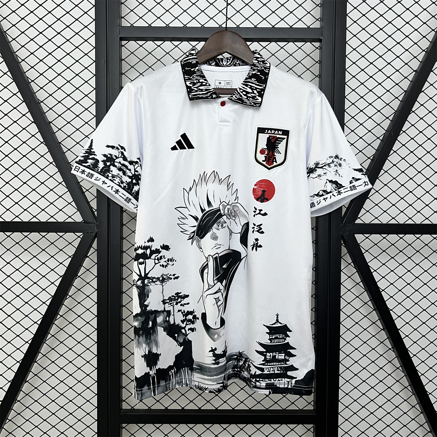 SIUjerseys-Japan 2024 Gojo Satoru White Special Edition Jersey - Fans Version