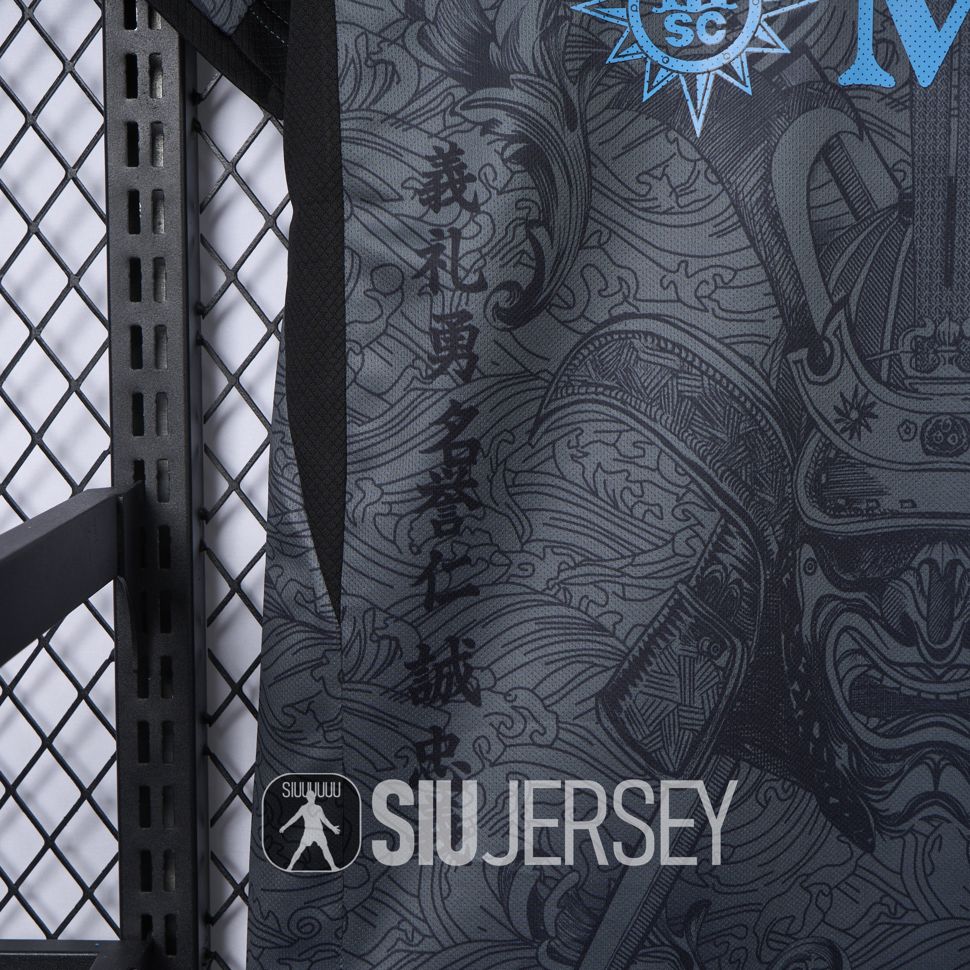 SIUjerseys-Napoli 24-25 Third Jersey - Fans Version