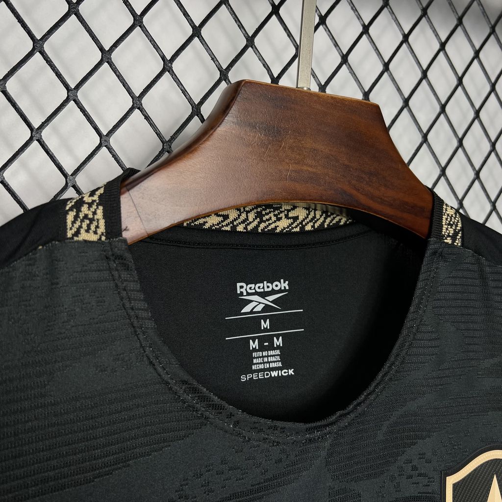 SIUjerseys-Botafogo 2024 Away Unsponsored Jersey - Fans Version