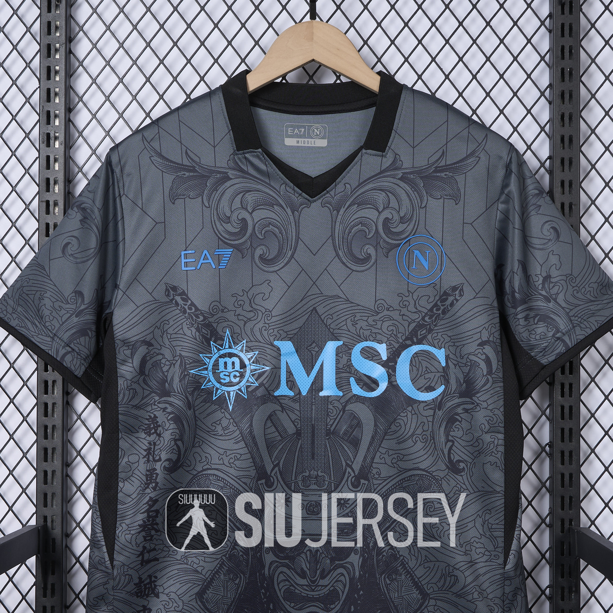 SIUjerseys-Napoli 24-25 Third Jersey - Fans Version