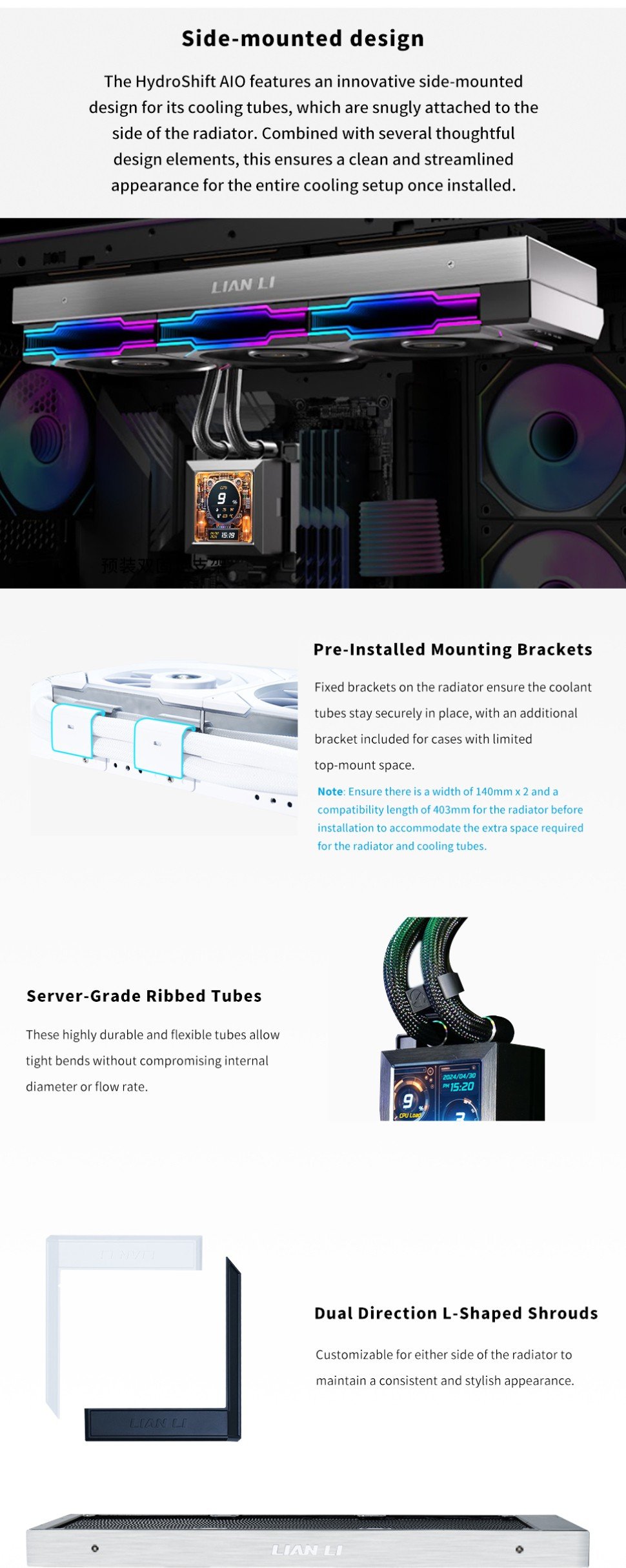 hydroshiftAIO, LIAN LI, AIO, hydroshift