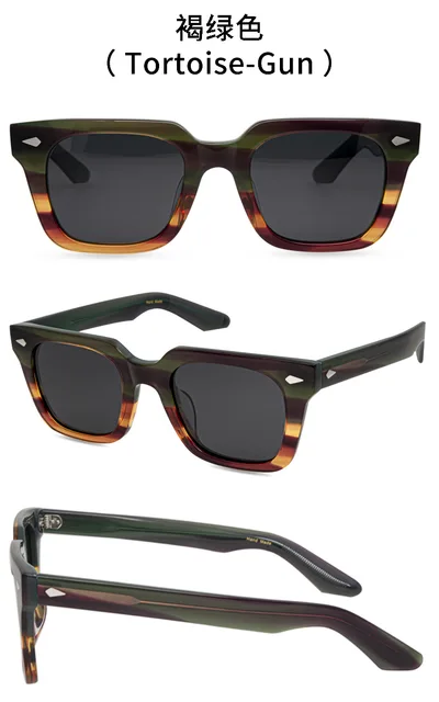 Prescription glasses, sunglasses,BelightOptical