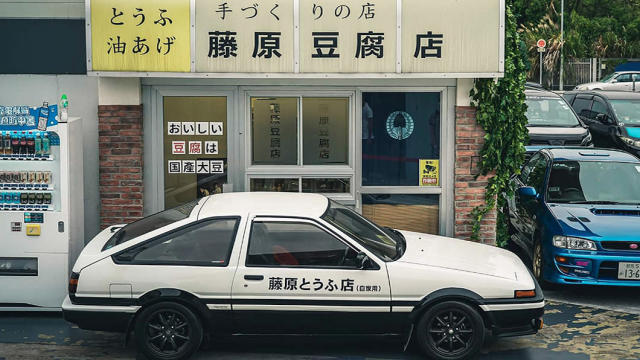 AE86漫畫式樣神還原只少「那排字」 錢毅曝車主無奈- Yahoo奇摩汽車機車