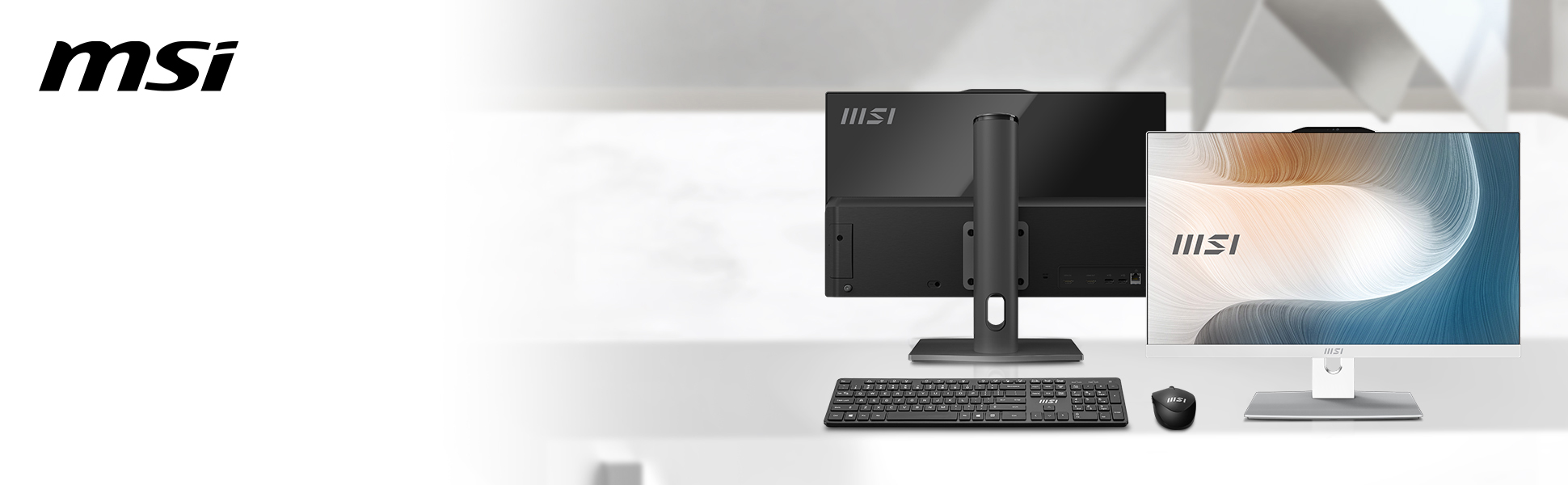 MSI Modern AM242 Series All-in-One Computer