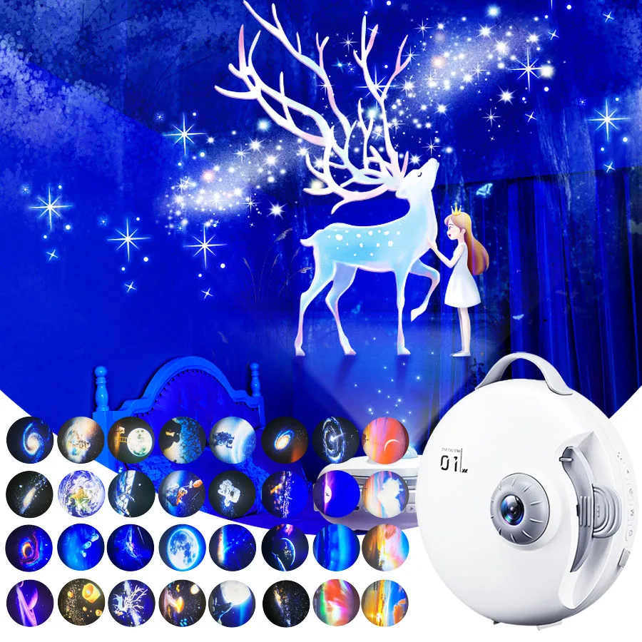 HD Galaxy Starry Projector Night Light Star Sky Night Lamp For Bedroom Home Decorative Kids Birthday Gift
