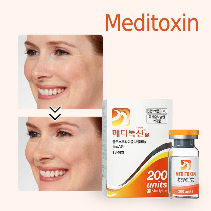 Meditoxin 200U Treatment Details