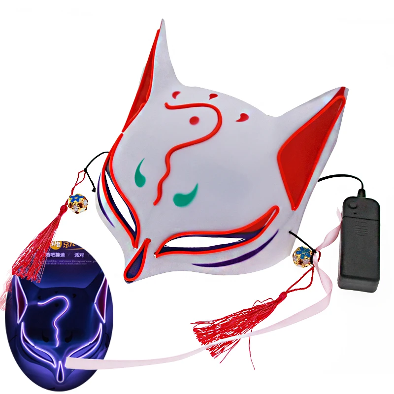 LED Light Halloween Masks Onmyoji Carnival Night Ghost Dance Mask Party Mask Disco Adult Mask Festival Accessories