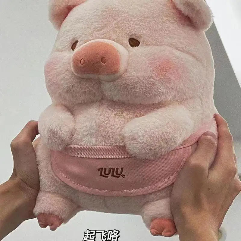 30CM Plush Toy LuLu Pig Doll Cute Pillow Wedding Valentine’s Day Children's Toys Gifts Stuffed Animal Patung Dolls