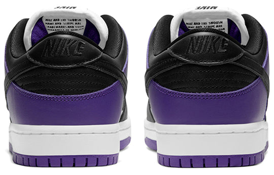 Nike SB Dunk Low 'Court Purple' BQ6817-500