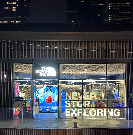 The North Face, an American outdoor brand, opened the country's first pioneer concept store in Sino-Ocean Taikoo Li, Chengdu.  - Hualitong