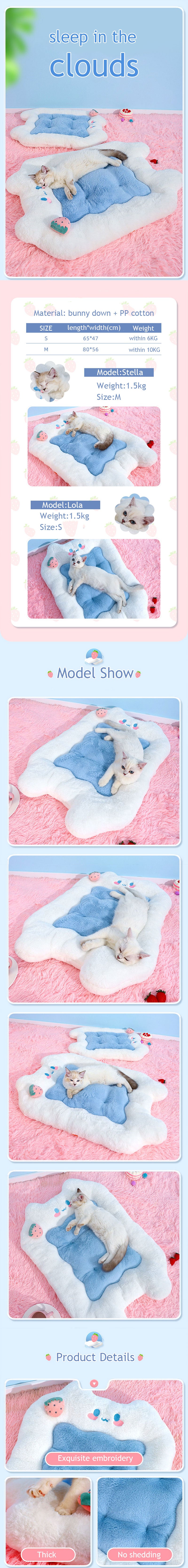 Cat Mat Bed Sleep Calming Pad Whshable Cat Nest