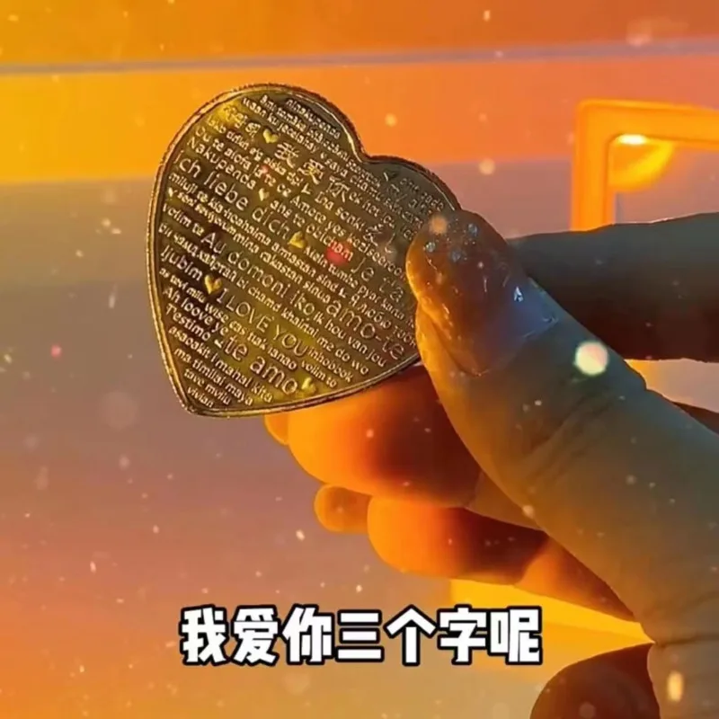 Heart-shaped Roses Ins Style Valentine's Day Tanabata Day Send Girlfriend Boyfriend Gift Birthday Confession Wish Coin