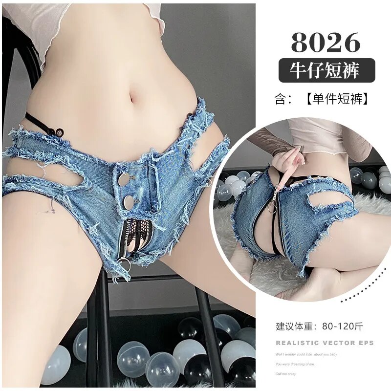 Fun Lingerie Women's Low Waist Open Cut Shorts Sexy Perforated Denim Shorts Nightclub Hot Temptation Lingerie Couple Fun