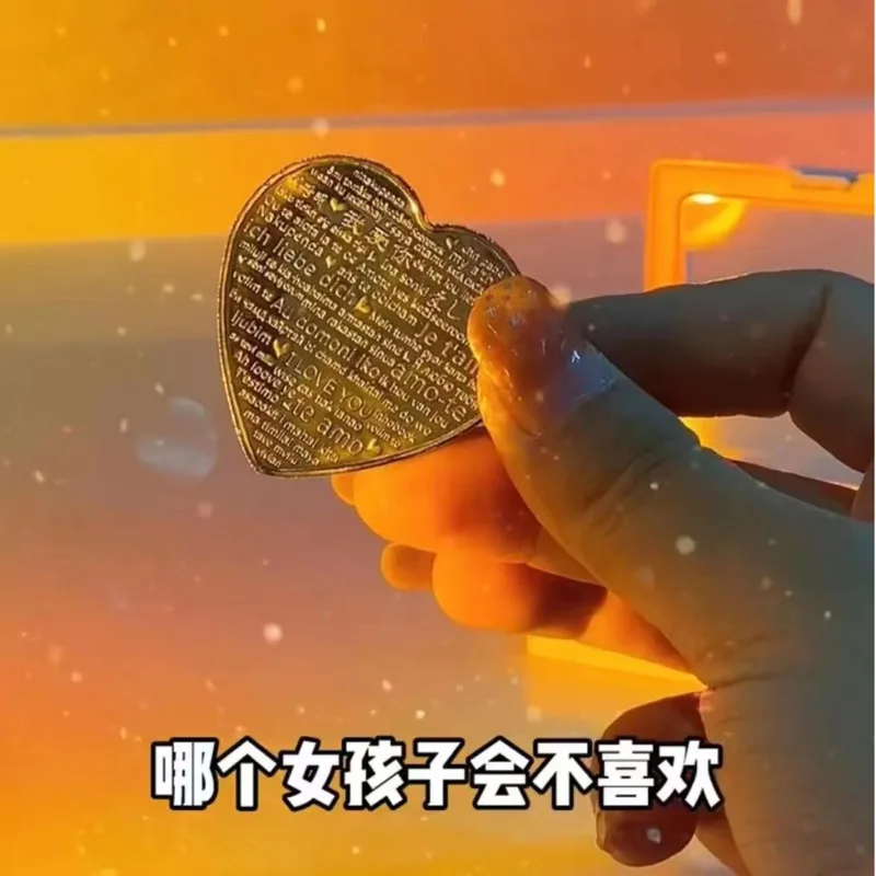 Heart-shaped Roses Ins Style Valentine's Day Tanabata Day Send Girlfriend Boyfriend Gift Birthday Confession Wish Coin