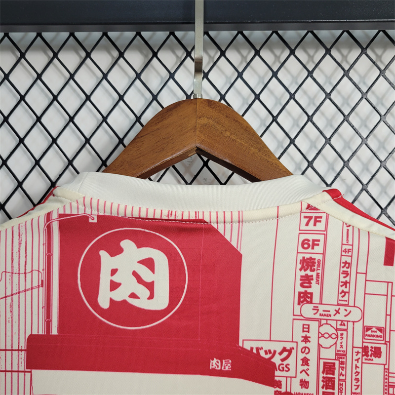 SIUjerseys-Japan 23/24 Tokyo Special Edition Jersey - Fans Version