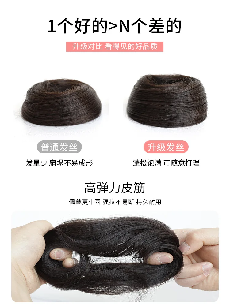 Synthetic Messy Bun Scrunchy Hair Bun Fake Hair Women Chignon Elastic Hair Band Women Updo Donut Clip Claw Hairpieces Dropship