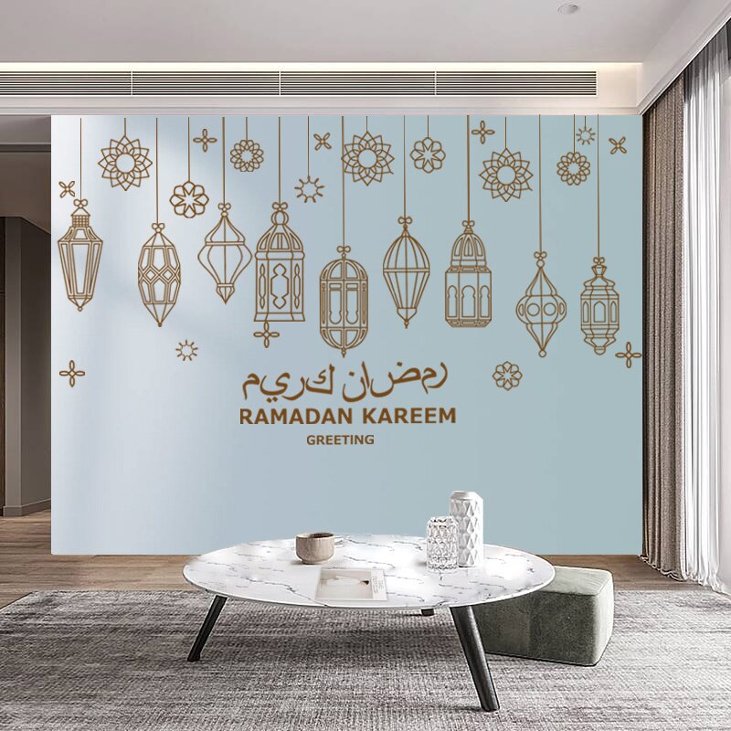 1set Ramadan Window Sticker Eid Mubarak Decor Lantern Pattern Ramadan Kareem Islamic Wall Sticker Muslim Mural Wall Decals Decor