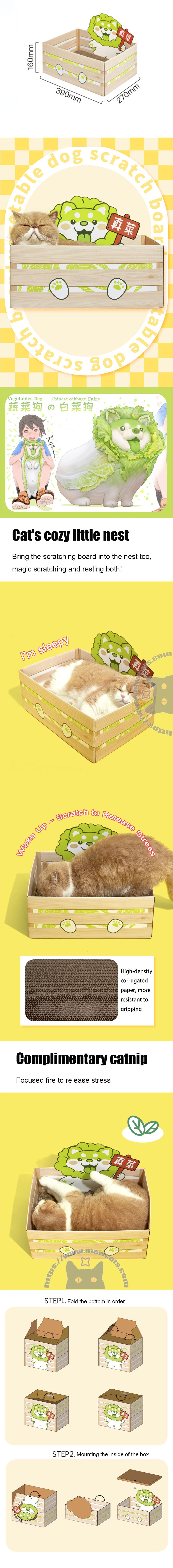 Vegetable Dog Cat Scratching Board Bed