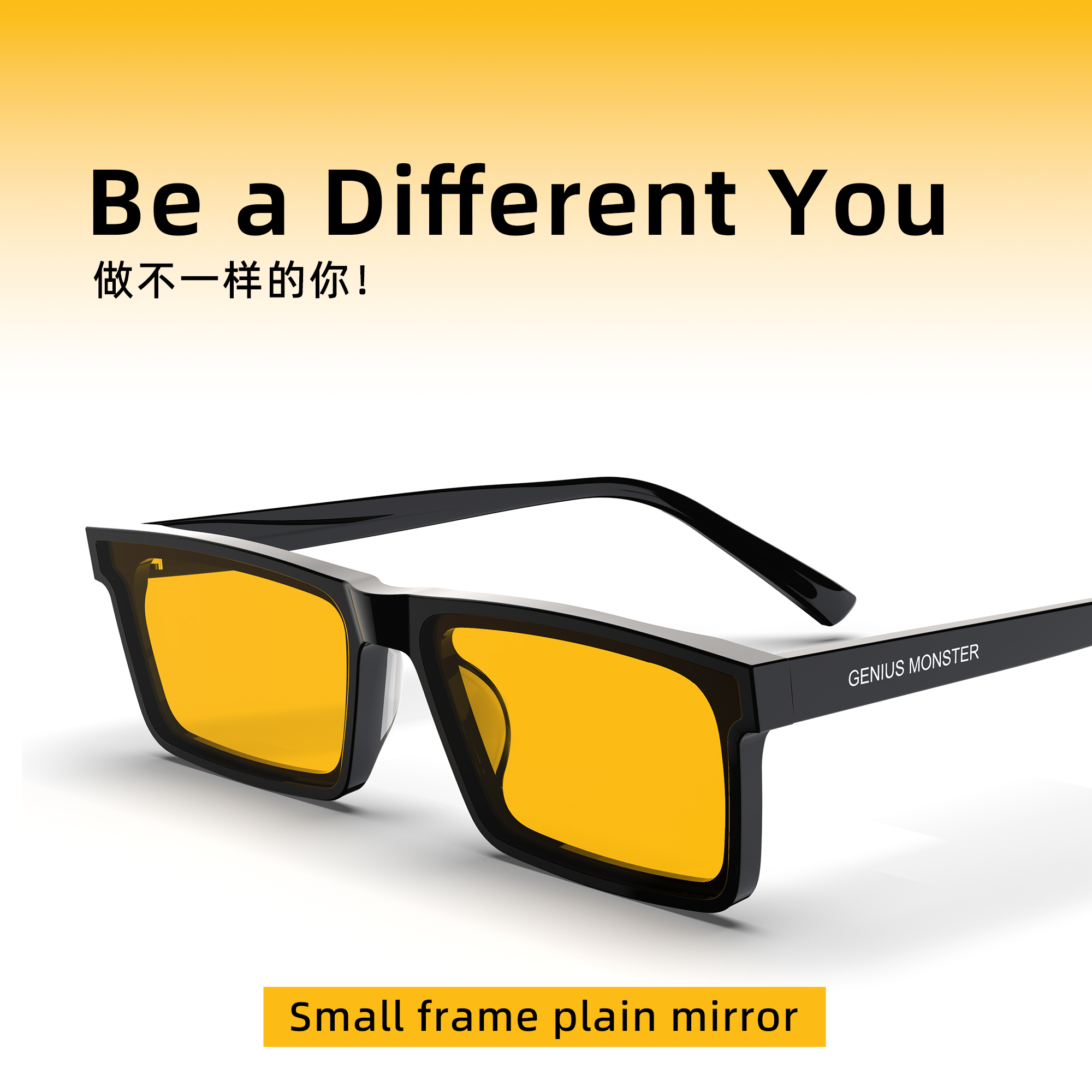 GENIUS MONSTER HD Nylon Lens Narrow Sunglasses Acetel Eyewear zd2108 ZHONGDAN
