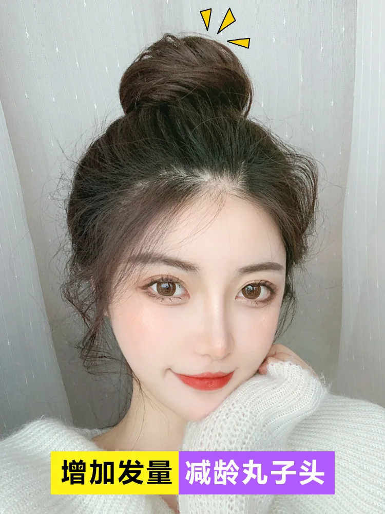 Synthetic Messy Bun Scrunchy Hair Bun Fake Hair Women Chignon Elastic Hair Band Women Updo Donut Clip Claw Hairpieces Dropship