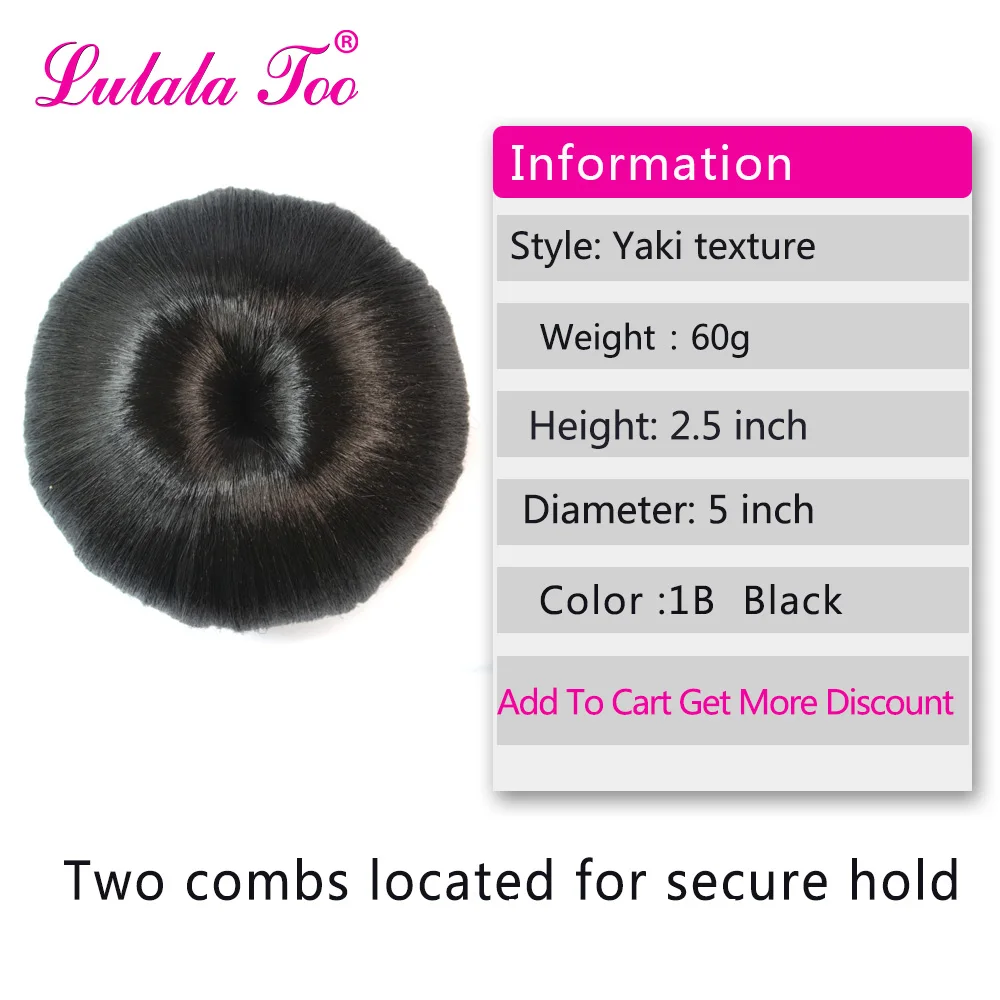 Synthetic Hair Bun Chignon Accessories Fake Donut Roller Wig Hairpiece For Women Updo Clip in Hair Extension Heat Resistant