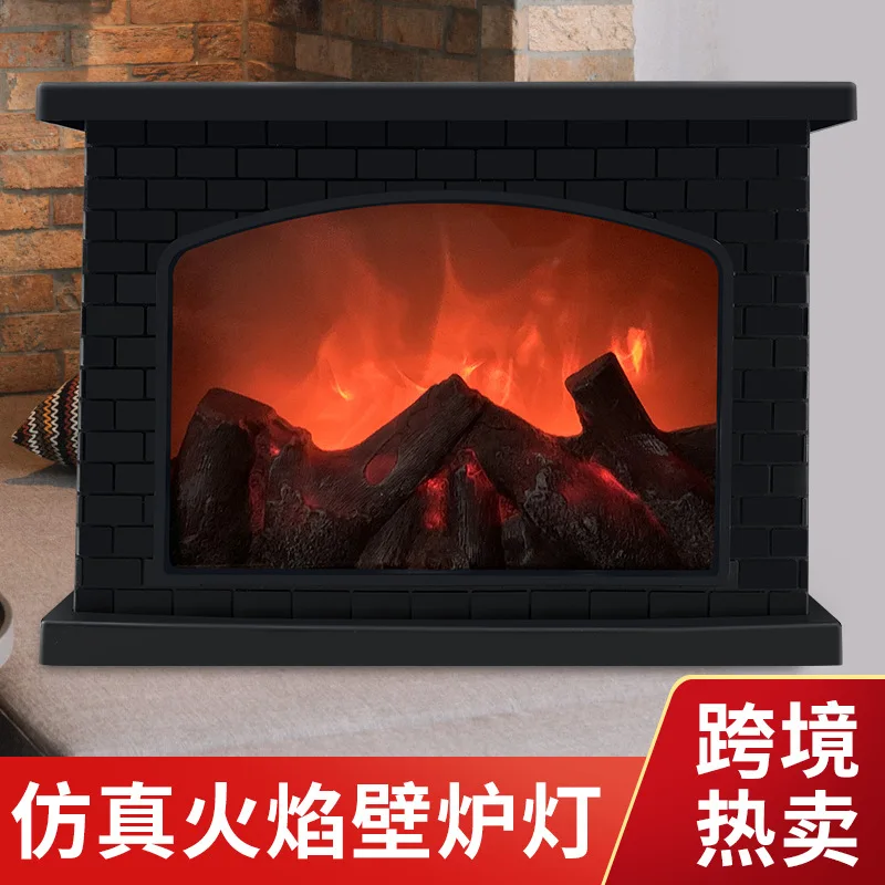 new flame fireplace wind lamp intelligent touch switch simulation fire charcoal ornaments wind lamp