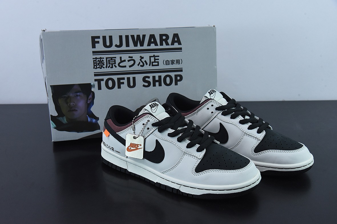 耐克Nike x SB Dunk LowINITIAL DToyota AE86定制联乘日本青年人气动漫《头文字D 》米白黑紫藤原拓海扣篮系列低帮运动滑板板鞋纯原版本货号：AE1391-086-莆田高仿鞋社区