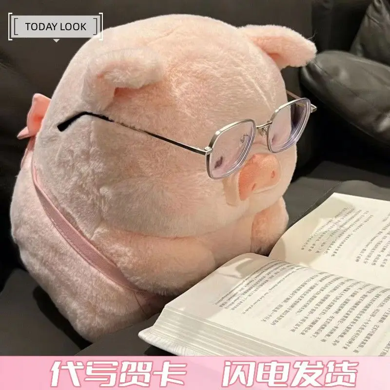 30CM Plush Toy LuLu Pig Doll Cute Pillow Wedding Valentine’s Day Children's Toys Gifts Stuffed Animal Patung Dolls