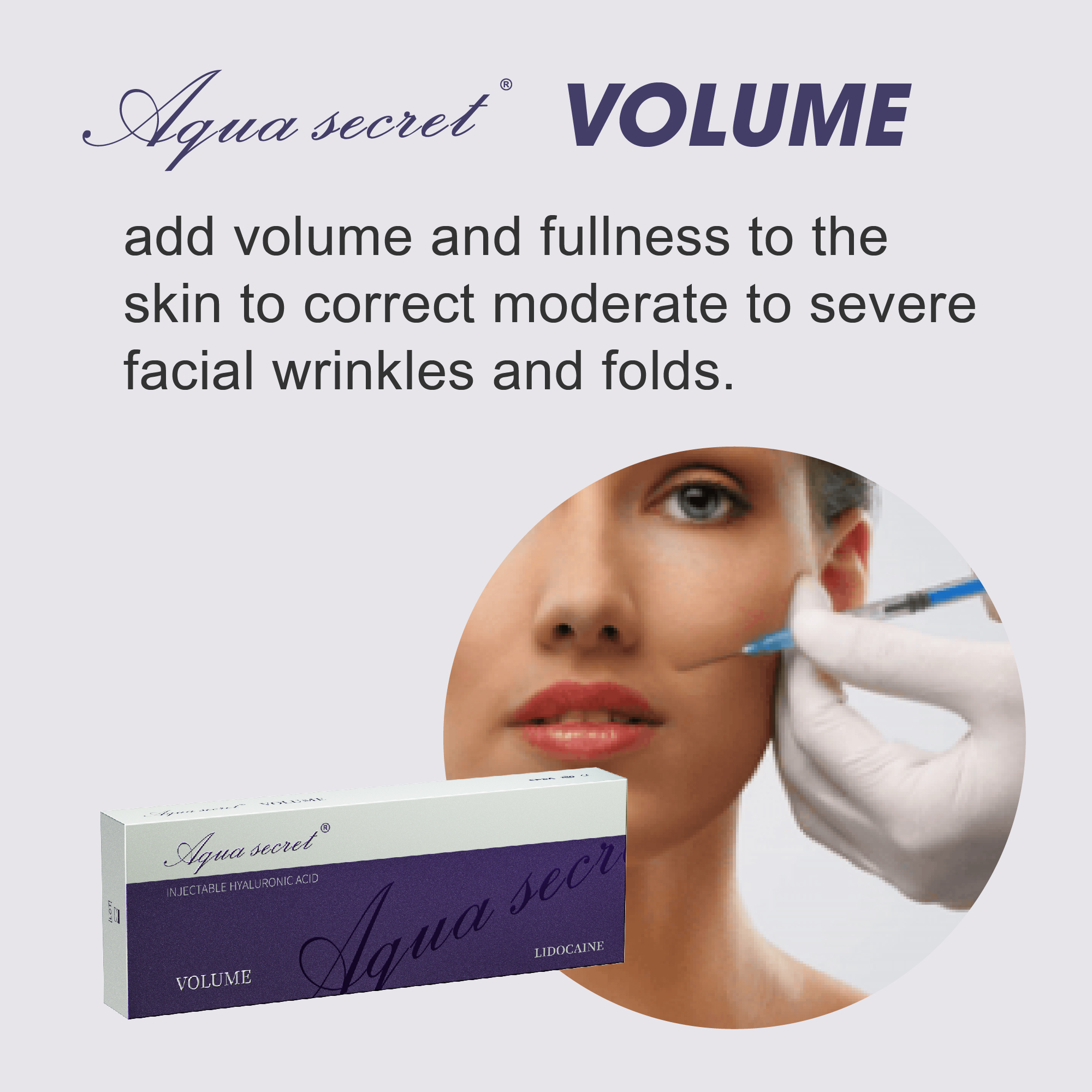 AQUA SECRET® FILLER VOLUME 1ML