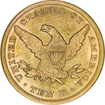 SS Republic Coin - 1854-O Small Date Eagle