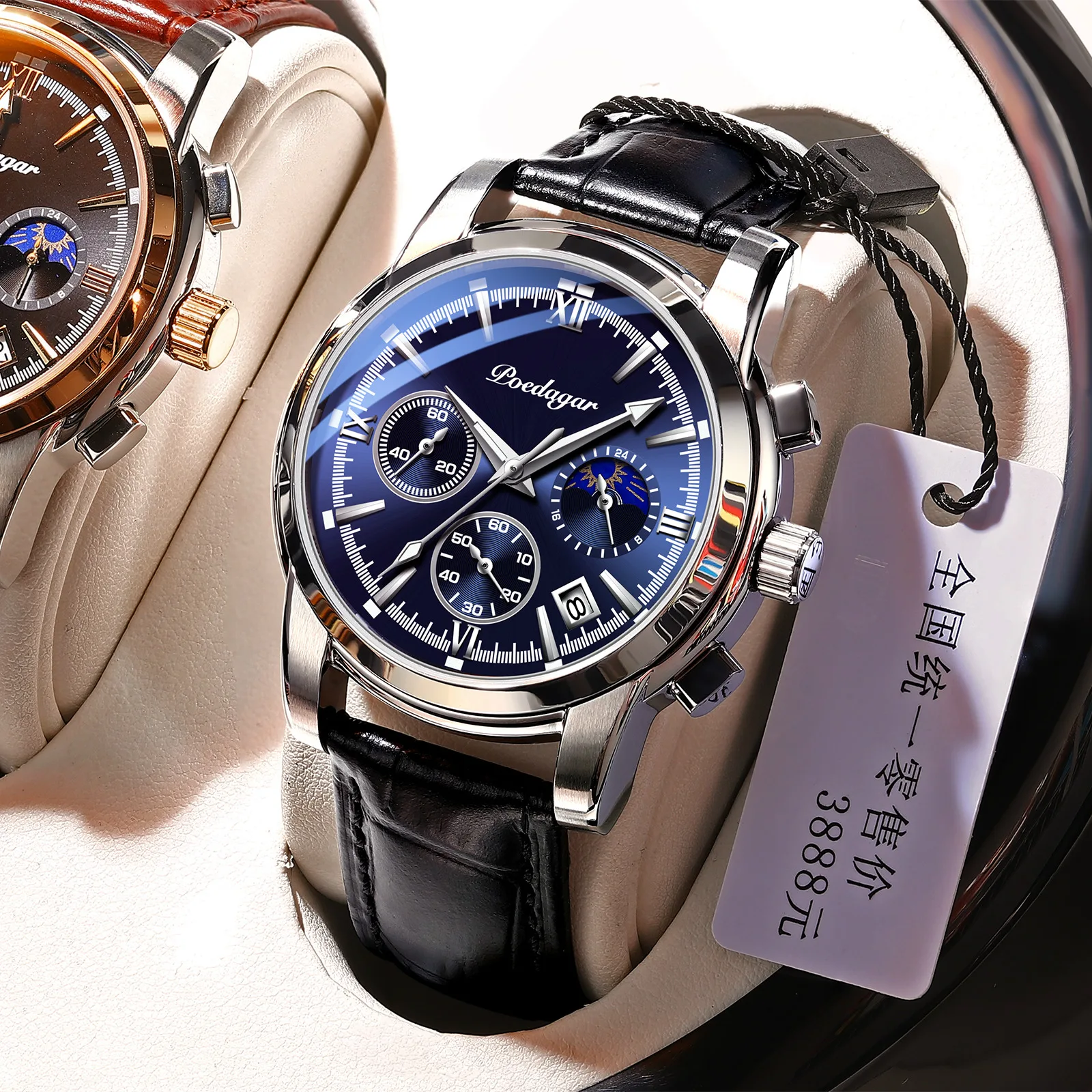 POEDAGAR 2021 Men Watches Leather Quartz Watches Top Brand Luxury Blue Wristwatch Waterproof Luminous Fashion Sport Clock