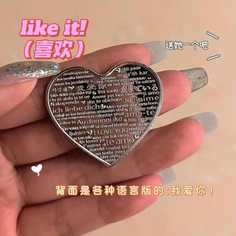 Heart-shaped Roses Ins Style Valentine's Day Tanabata Day Send Girlfriend Boyfriend Gift Birthday Confession Wish Coin
