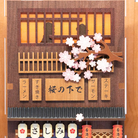 Book Nook Under the Sakura Tree