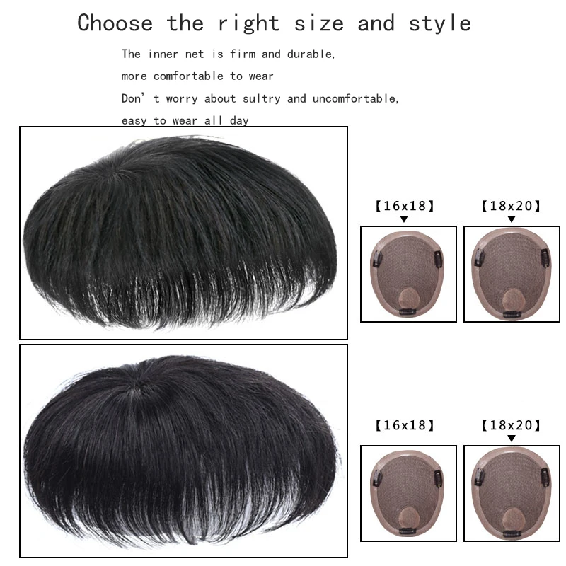 Short wigs for men's male black wig synthetic natural hair for young man balding sparse hair crew cut hair style