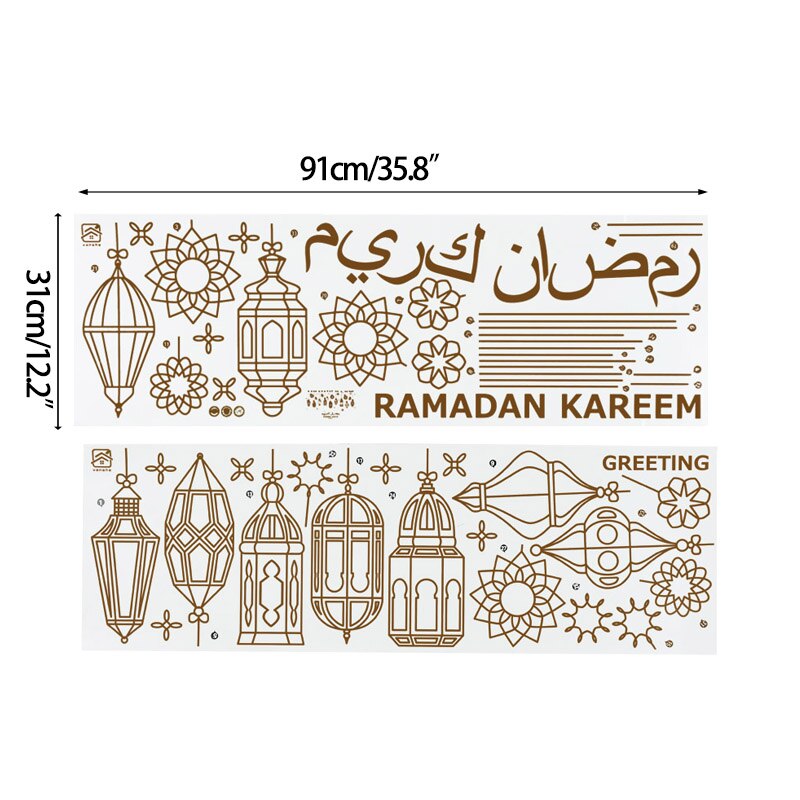1set Ramadan Window Sticker Eid Mubarak Decor Lantern Pattern Ramadan Kareem Islamic Wall Sticker Muslim Mural Wall Decals Decor