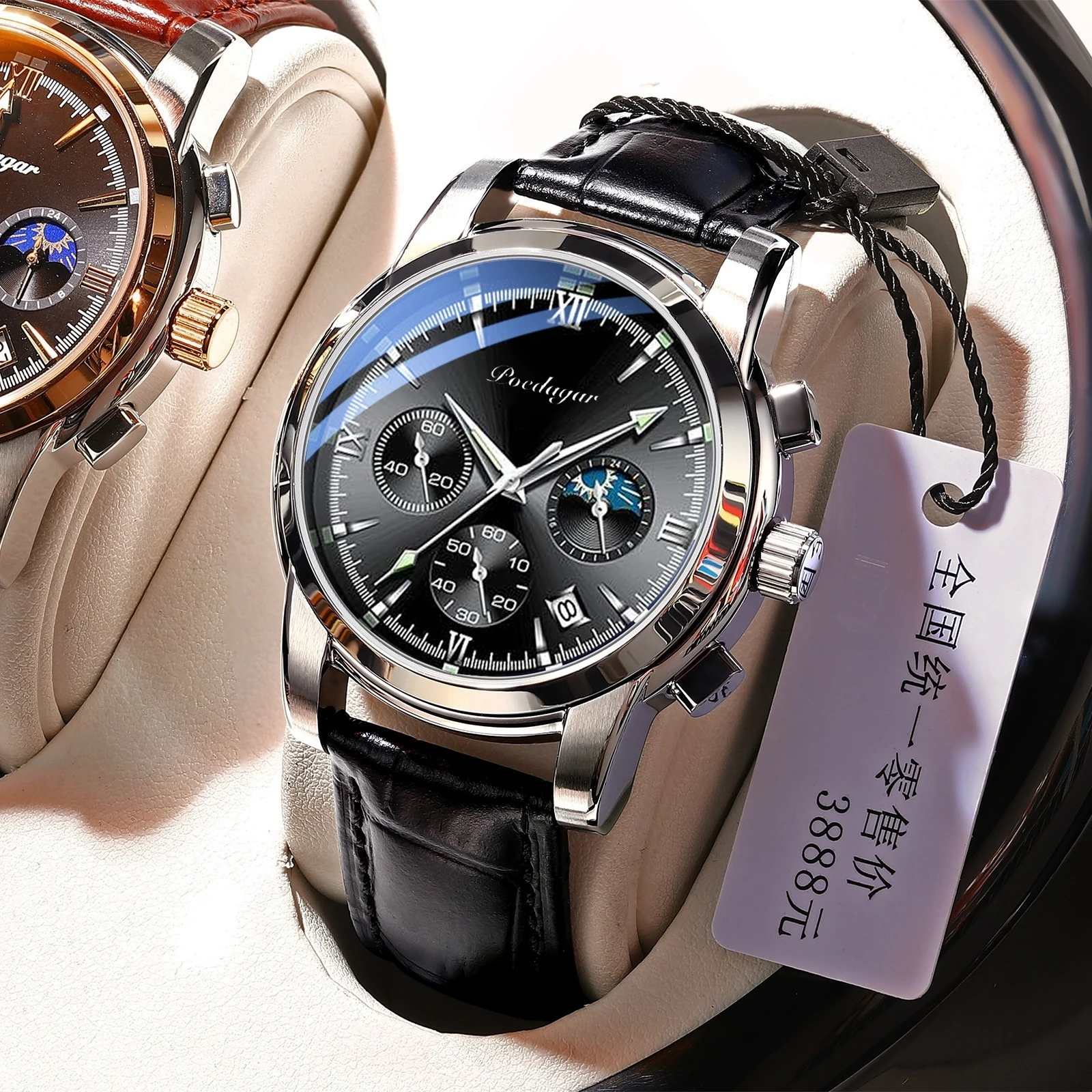 POEDAGAR 2021 Men Watches Leather Quartz Watches Top Brand Luxury Blue Wristwatch Waterproof Luminous Fashion Sport Clock
