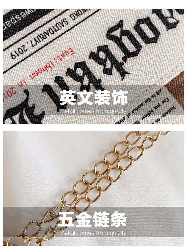 Women Newspaper Print Design Shoulder Bag Messenger Bag Fashion Flap Envelope Bag Day Clutches Purse Chain Crossbody PU Handbag