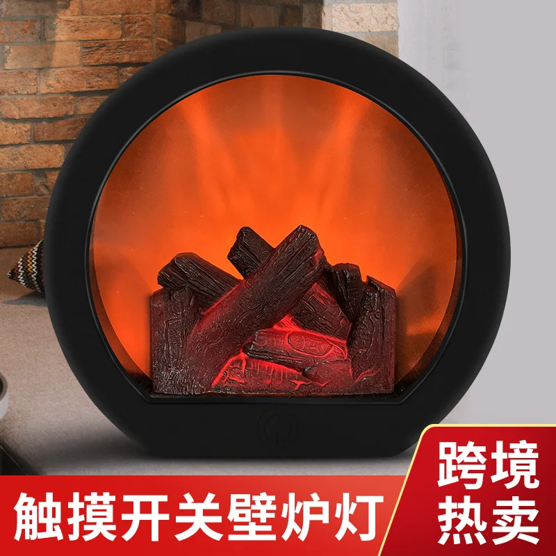 new flame fireplace wind lamp intelligent touch switch simulation fire charcoal ornaments wind lamp