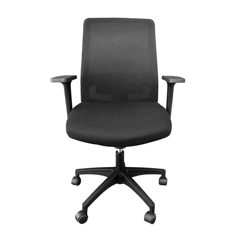 Mesh Chairs mesh-chairs