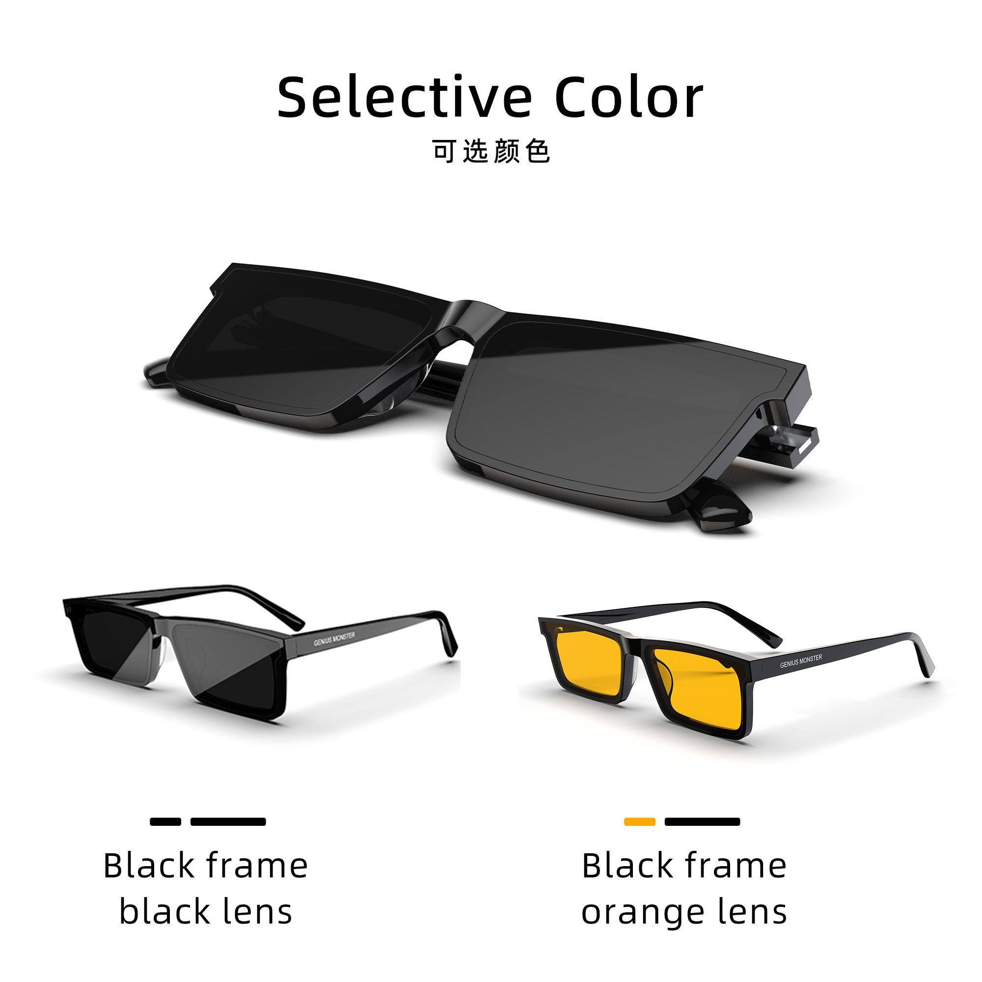 GENIUS MONSTER HD Nylon Lens Narrow Sunglasses Acetel Eyewear zd2108 ZHONGDAN