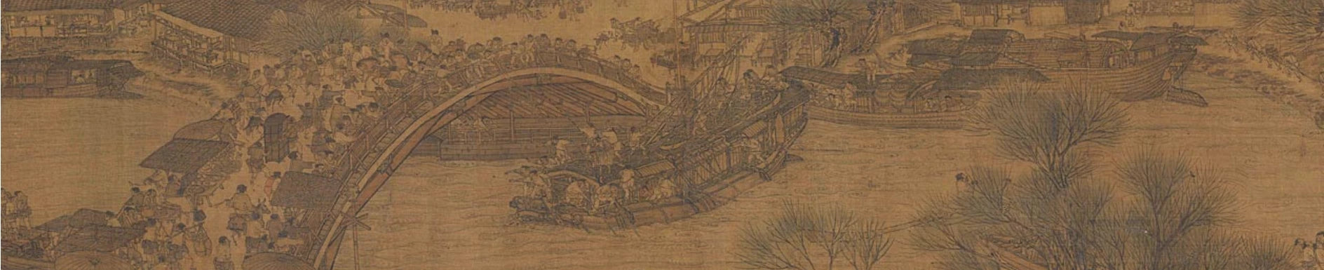 Along the River During the Qingming Festival