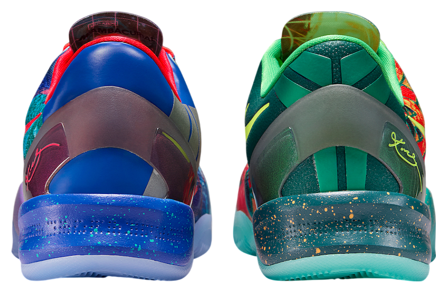 Nike Kobe 8 Protro What The Kobe