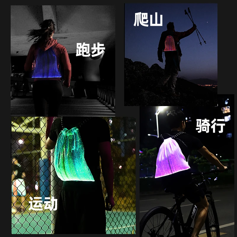 LED fiber optic backpack bag