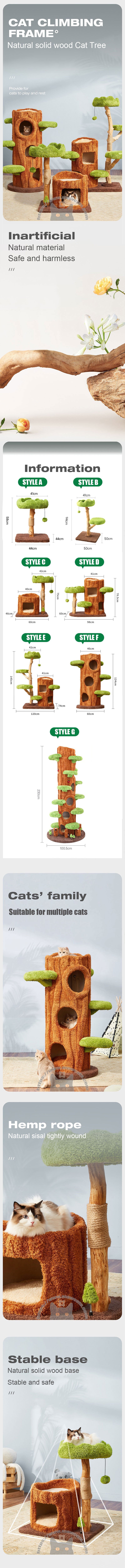 Luxury Simulation Climbing Frame Bed for Multiple Cat Tree