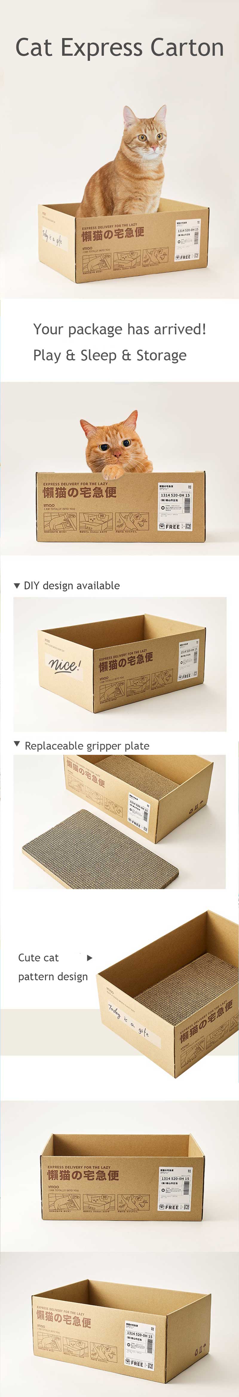 Japanese Express Cat Scratching Board Carton Cat Bed