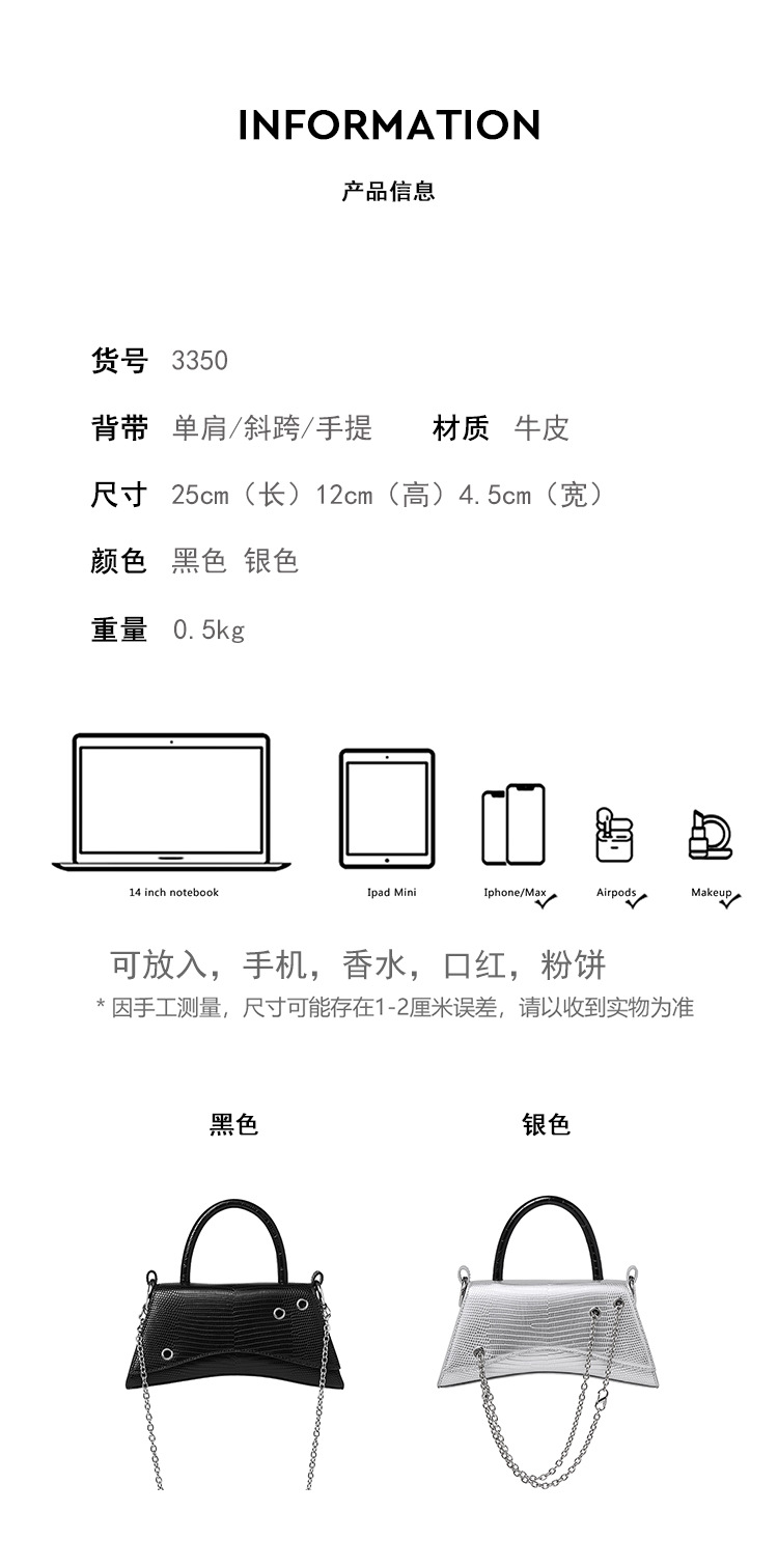 3350详情_05.jpg