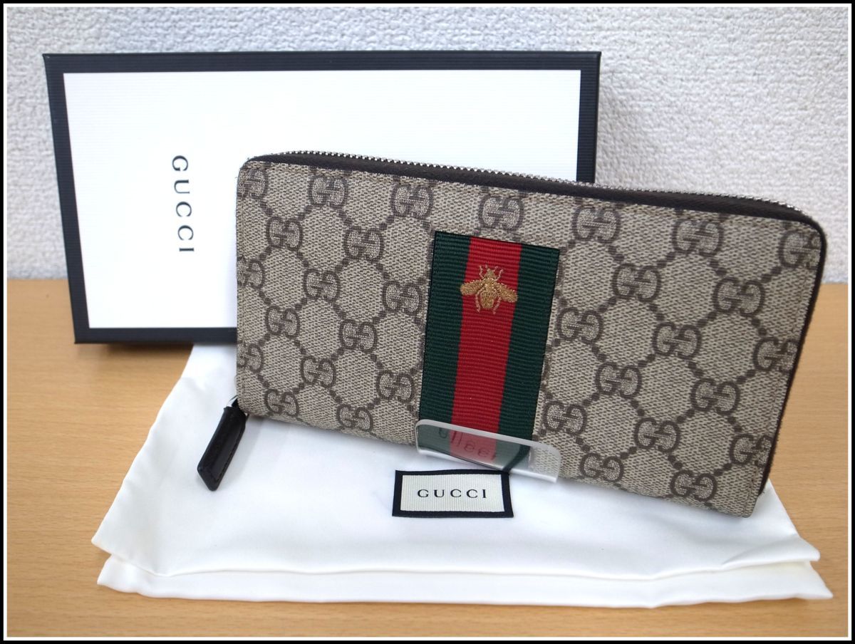 A401T 【本物保証】GUCCI グッチ ウェブ GGスプリーム キャンバス ジップアラウンドウォレット シェリー ラウンドファスナー長財布 美品  の落札情報詳細| ヤフオク落札価格情報 オークフリー・スマートフォン版