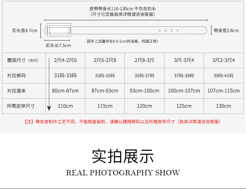 PF详情页_06.jpg